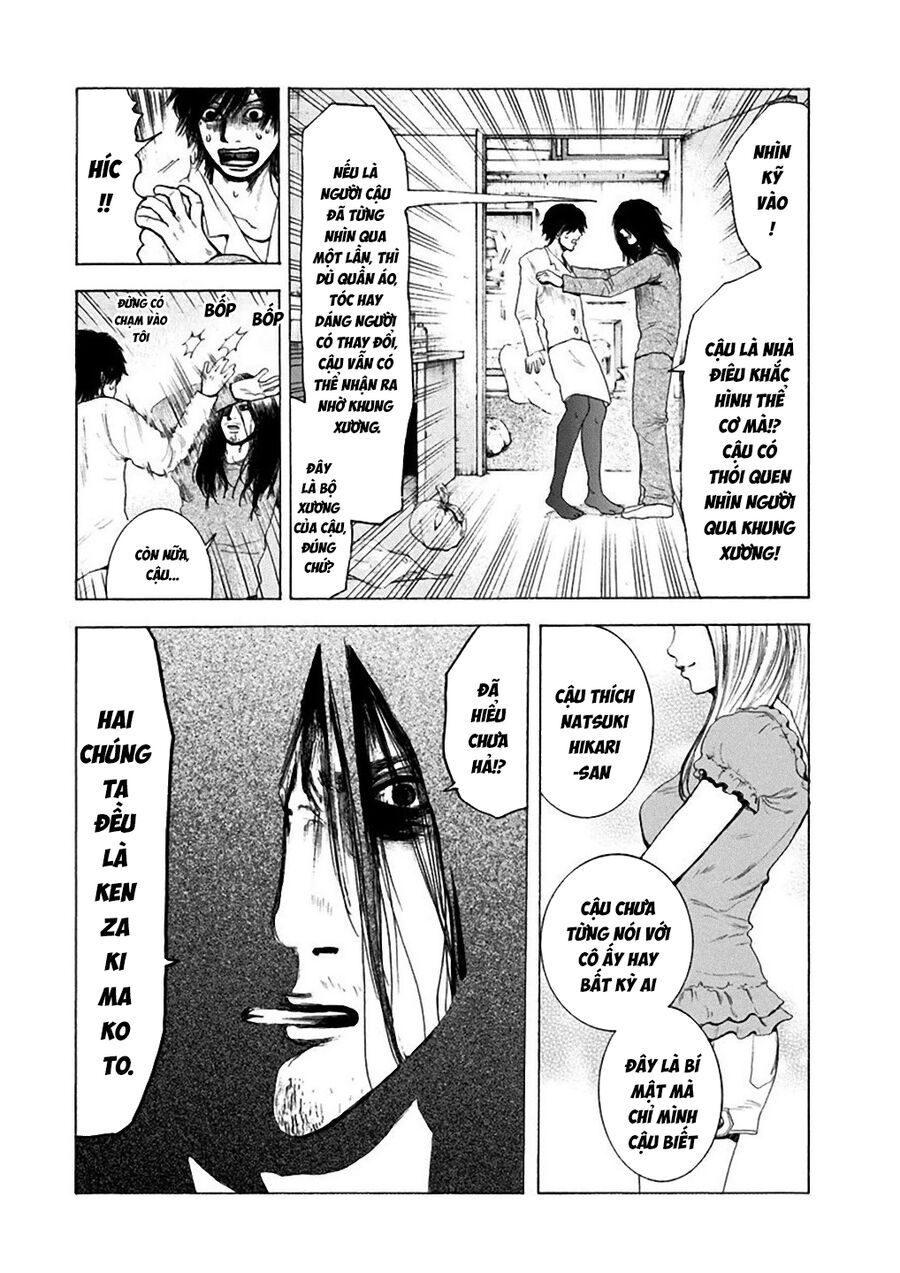 Sơn Tùng Yokohama Chapter 2 - Trang 2