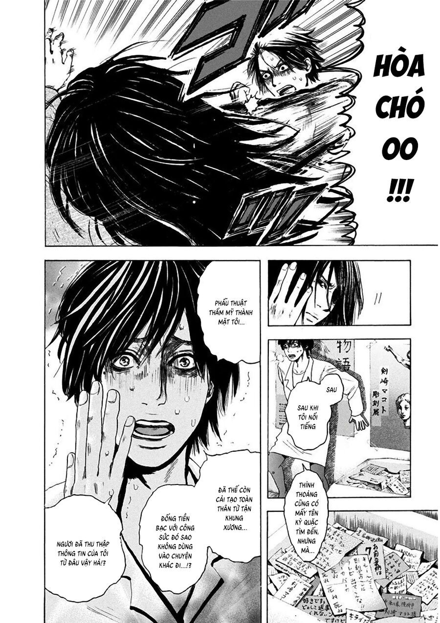 Sơn Tùng Yokohama Chapter 2 - Trang 2