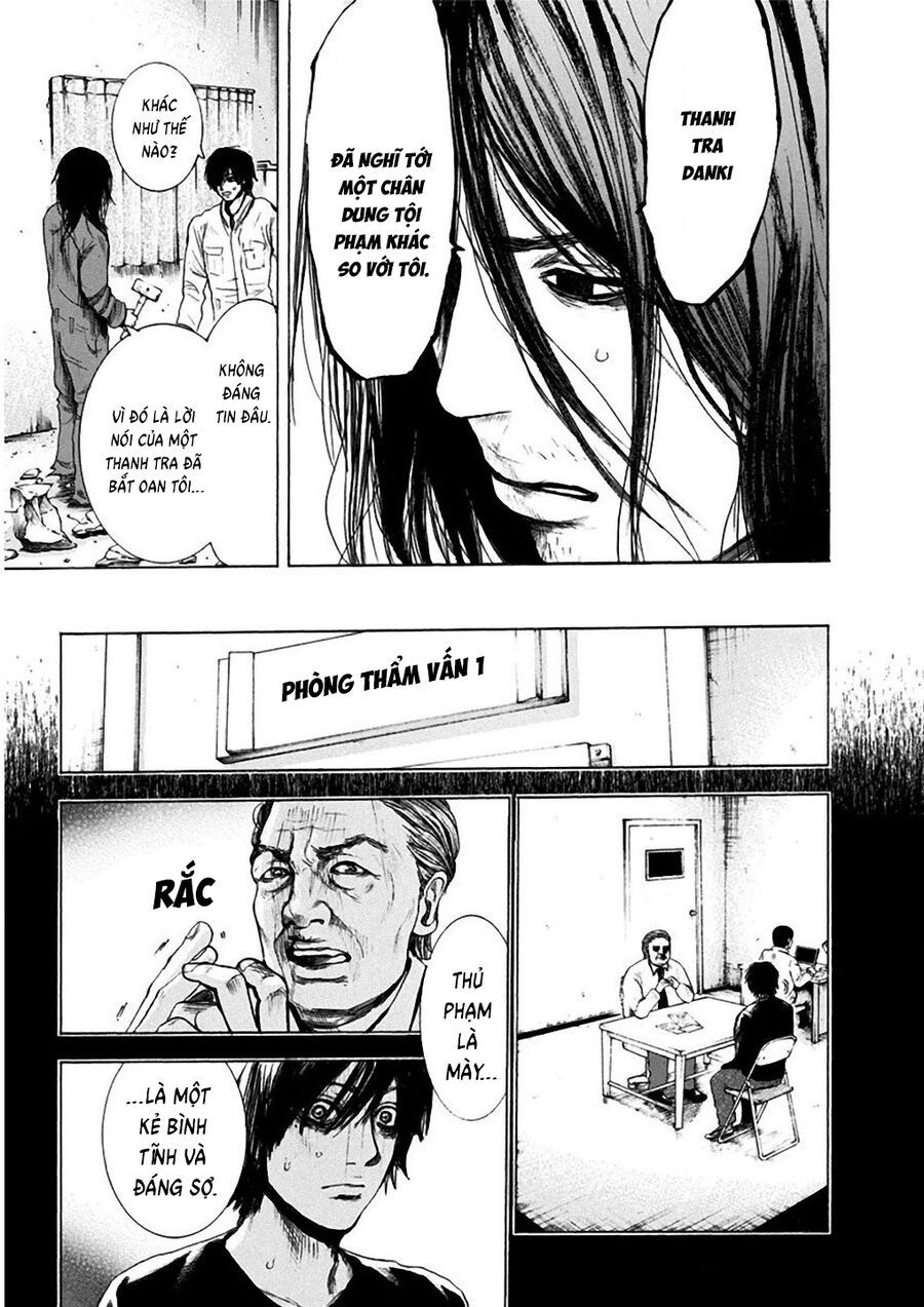Sơn Tùng Yokohama Chapter 3 - Trang 2