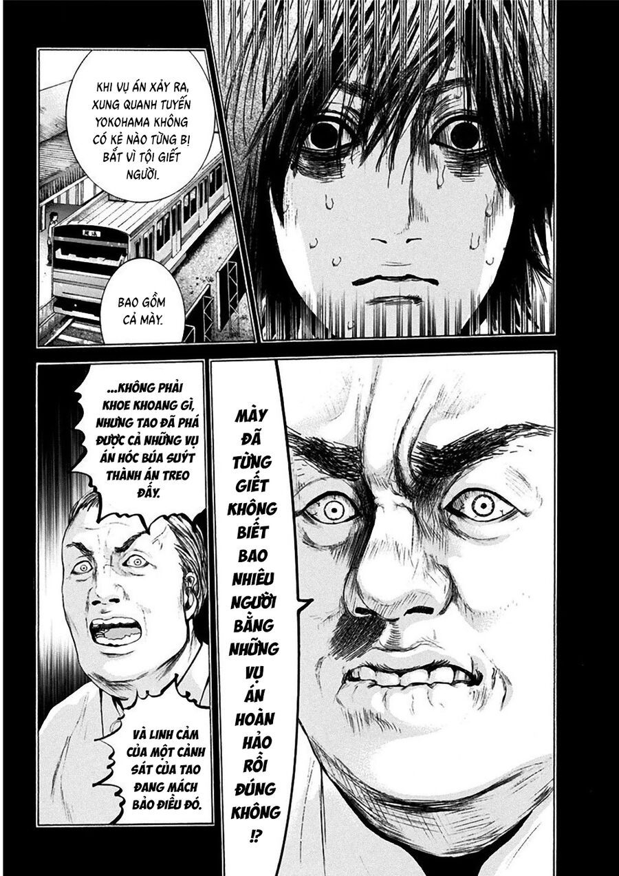 Sơn Tùng Yokohama Chapter 3 - Trang 2
