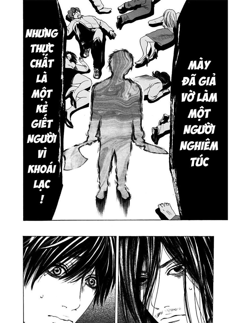 Sơn Tùng Yokohama Chapter 3 - Trang 2