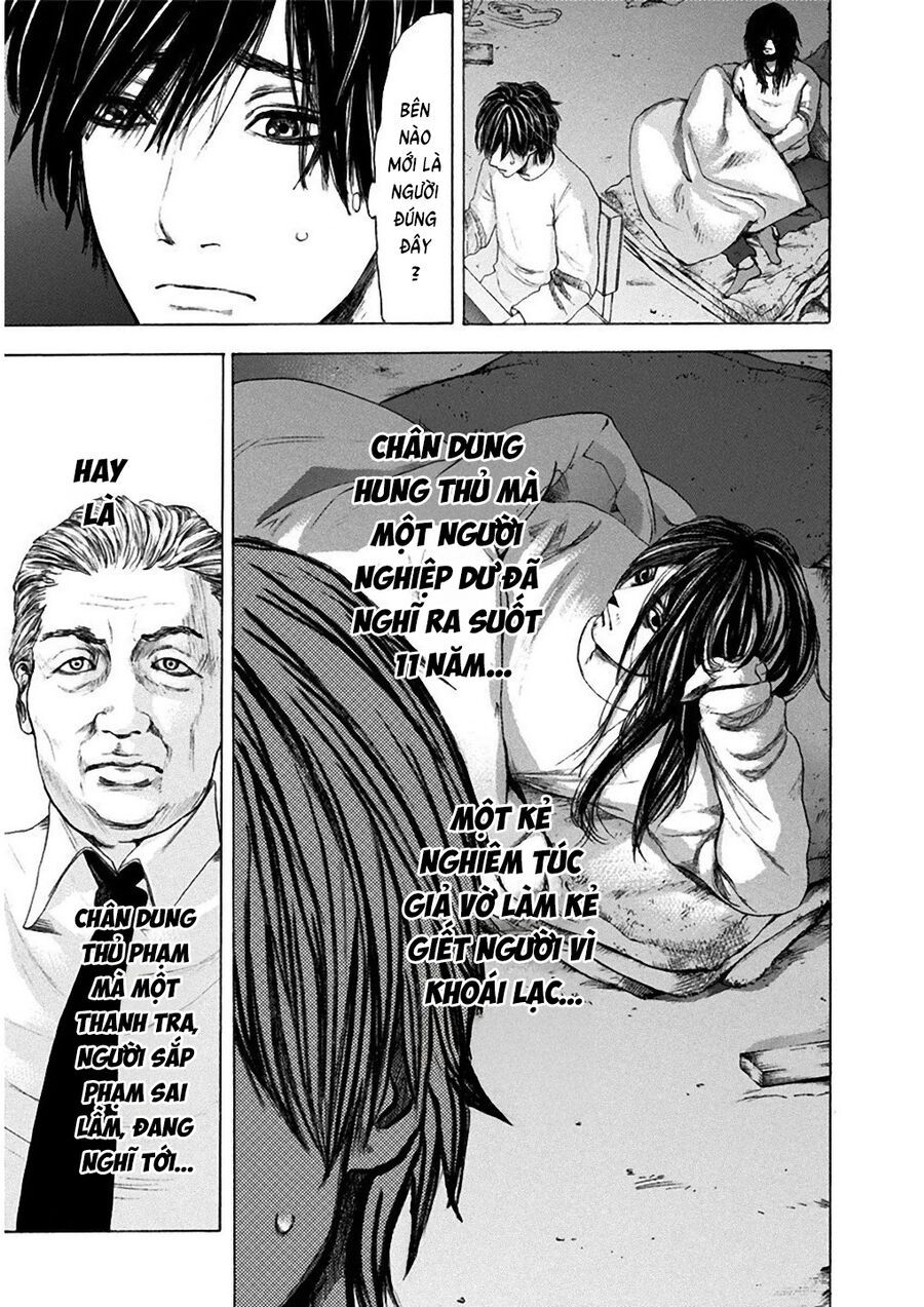 Sơn Tùng Yokohama Chapter 3 - Trang 2