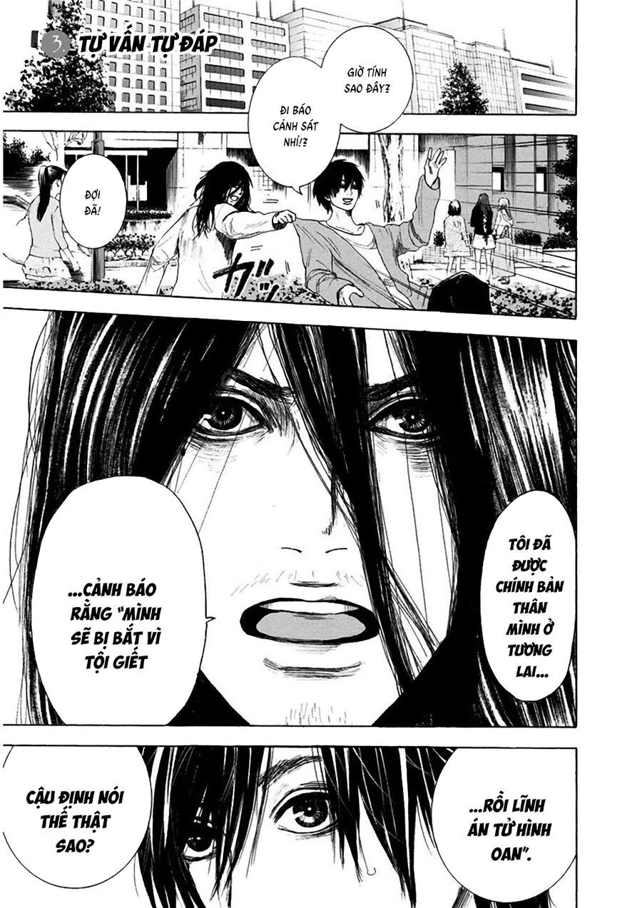 Sơn Tùng Yokohama Chapter 3 - Trang 2