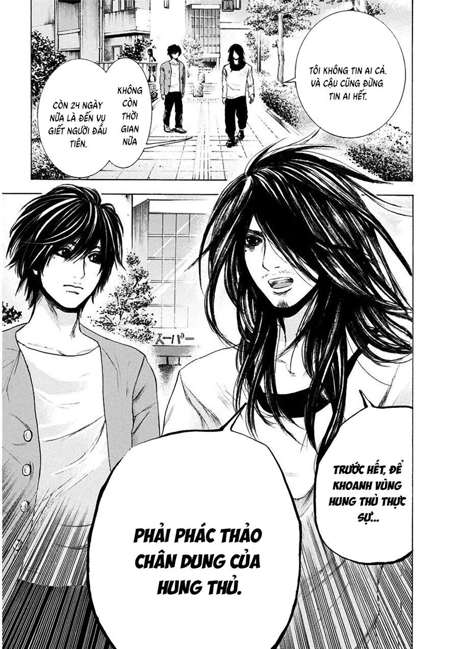 Sơn Tùng Yokohama Chapter 3 - Trang 2