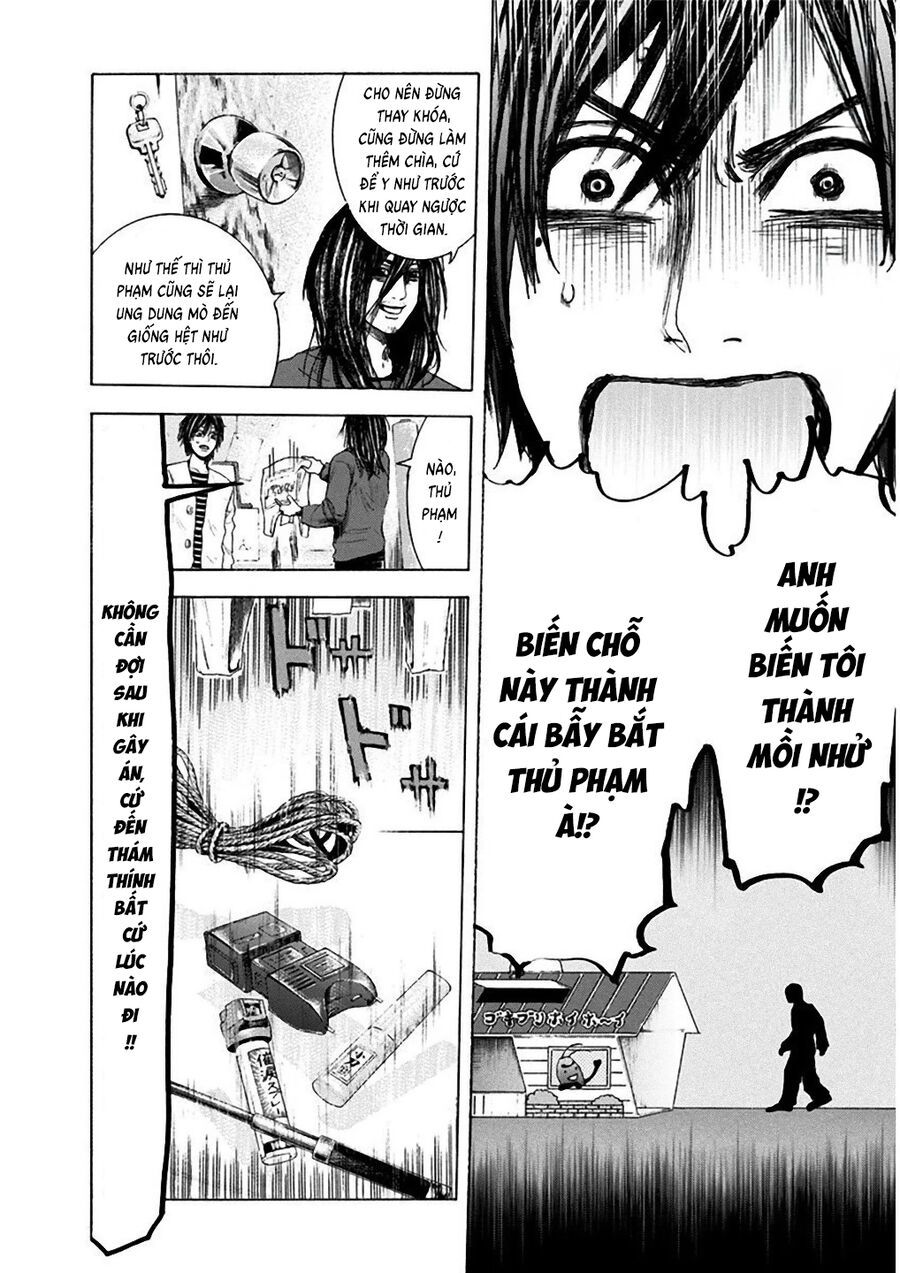 Sơn Tùng Yokohama Chapter 4 - Trang 2
