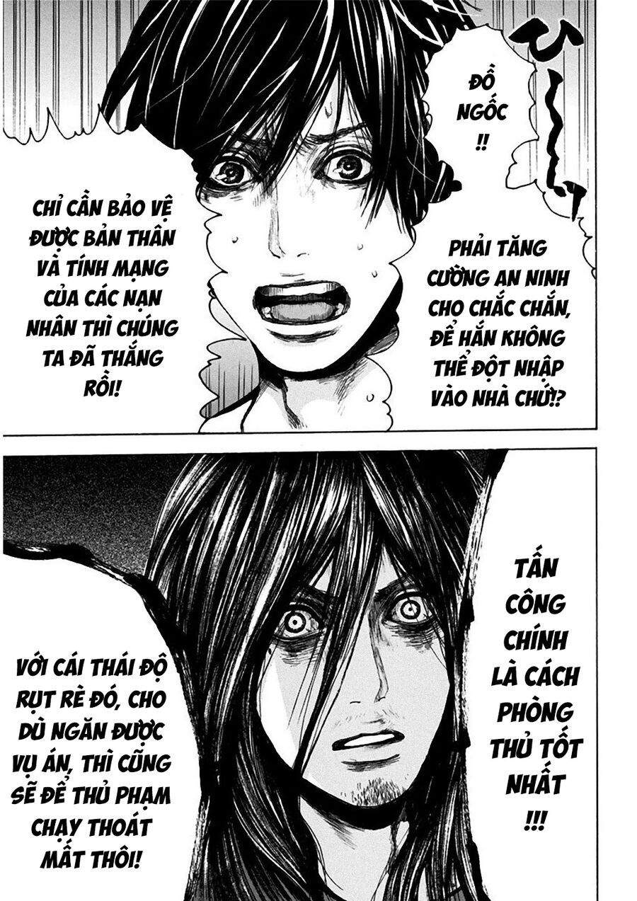 Sơn Tùng Yokohama Chapter 4 - Trang 2