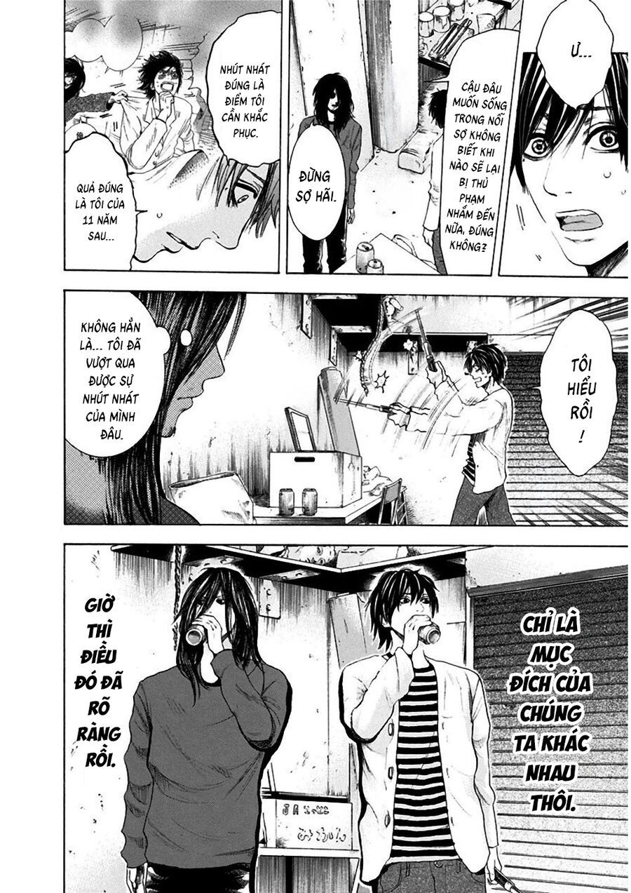 Sơn Tùng Yokohama Chapter 4 - Trang 2