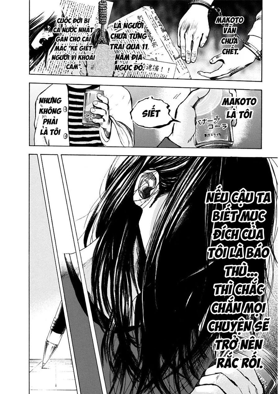 Sơn Tùng Yokohama Chapter 4 - Trang 2