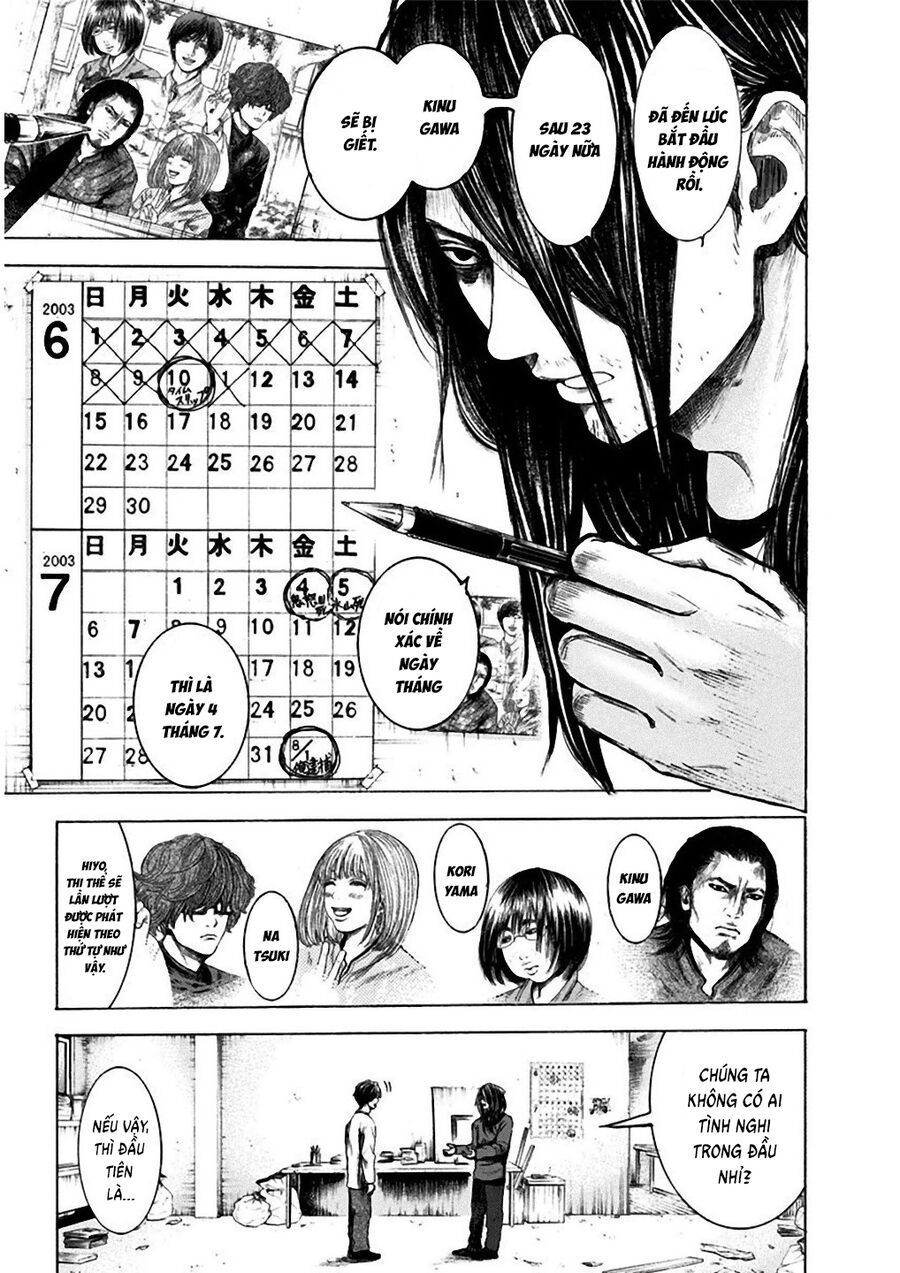 Sơn Tùng Yokohama Chapter 4 - Trang 2