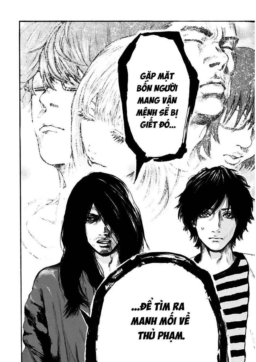 Sơn Tùng Yokohama Chapter 4 - Trang 2