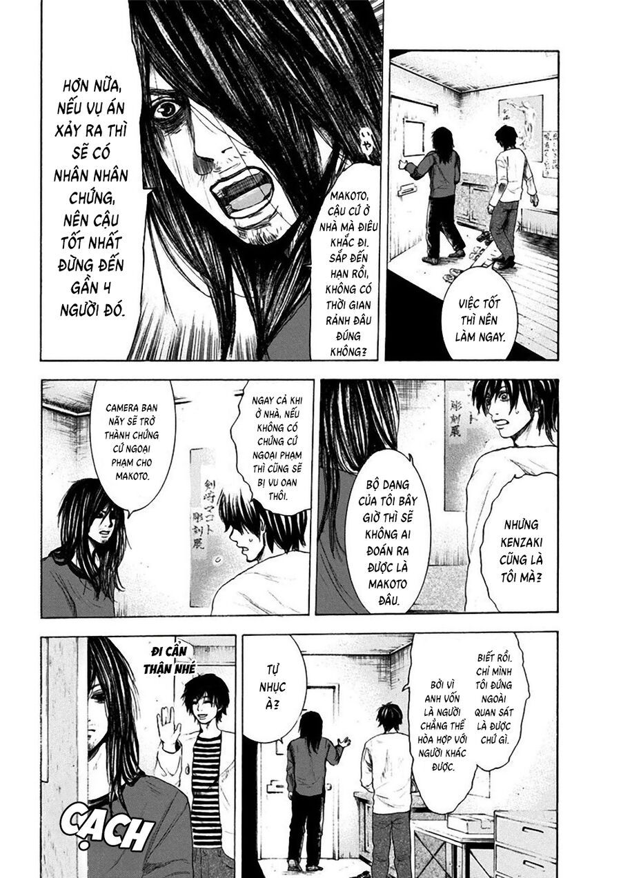 Sơn Tùng Yokohama Chapter 4 - Trang 2