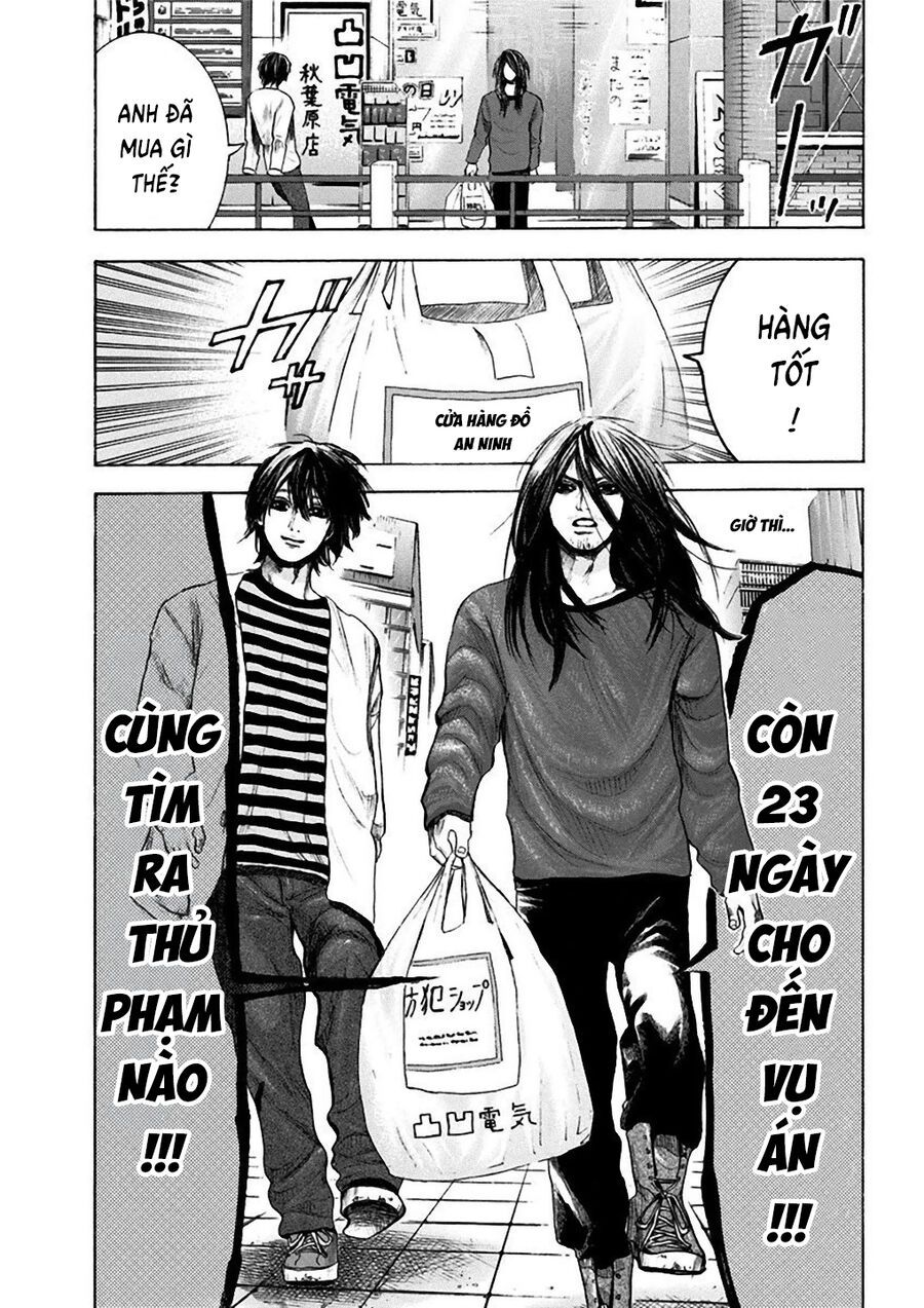 Sơn Tùng Yokohama Chapter 4 - Trang 2