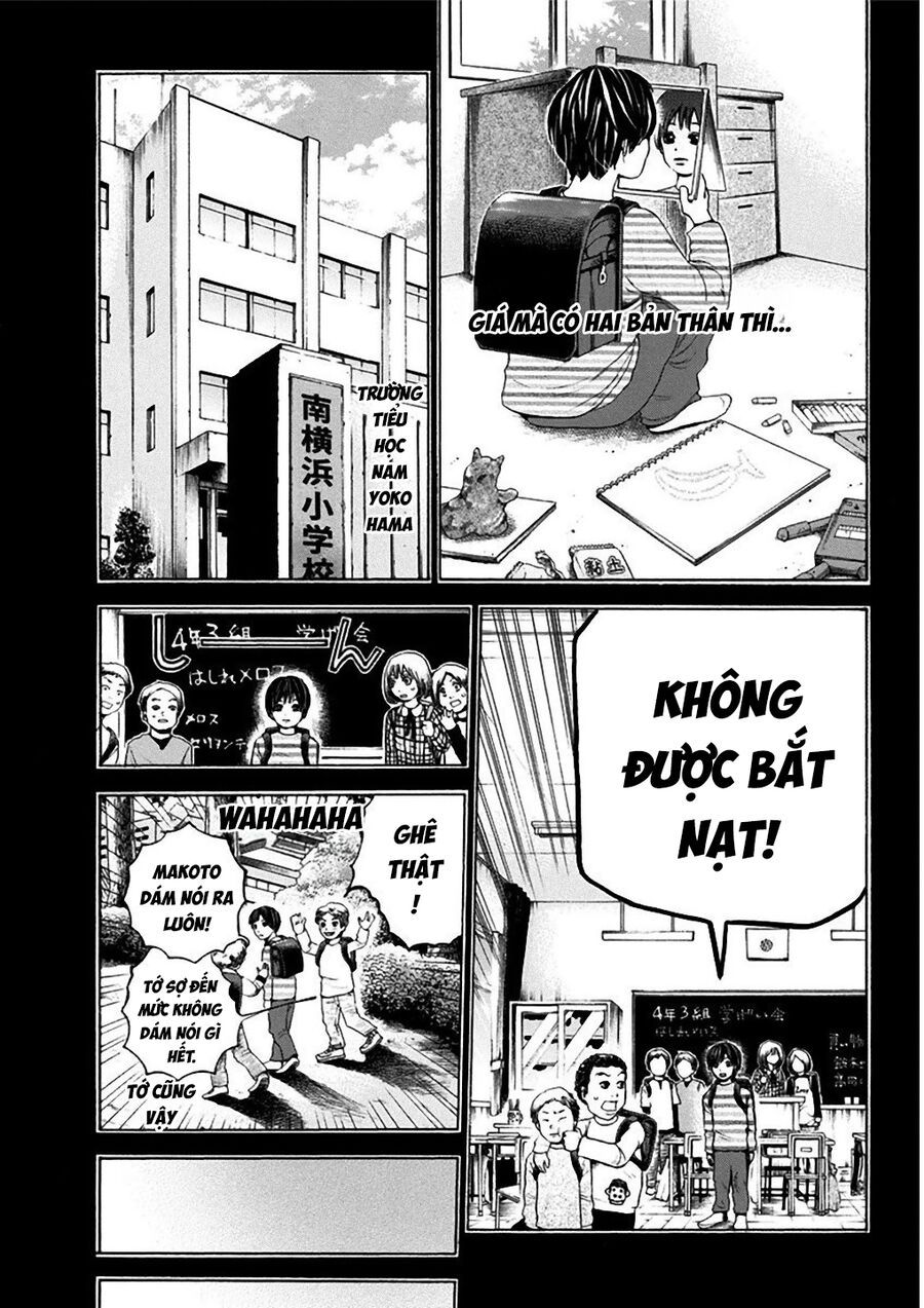 Sơn Tùng Yokohama Chapter 4 - Trang 2