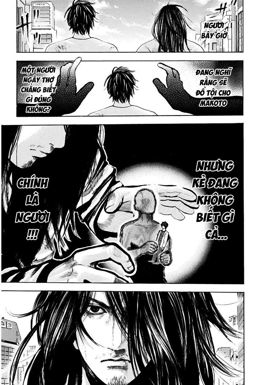 Sơn Tùng Yokohama Chapter 4 - Trang 2