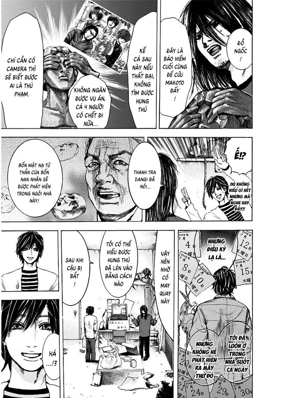 Sơn Tùng Yokohama Chapter 4 - Trang 2