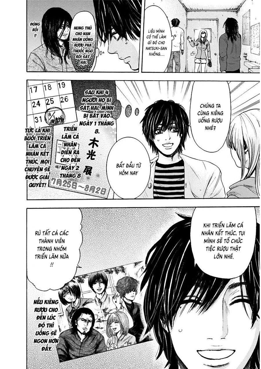 Sơn Tùng Yokohama Chapter 5 - Trang 2