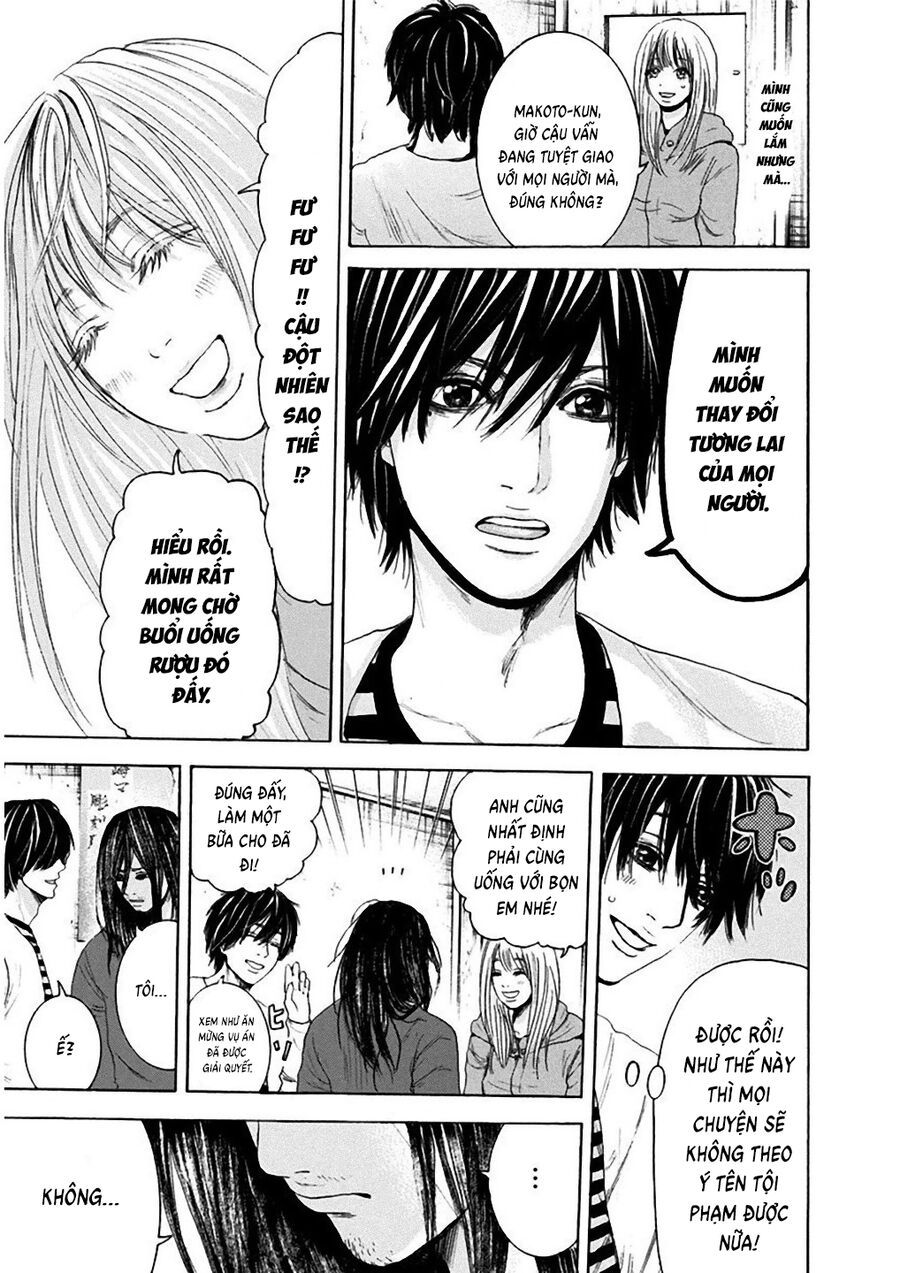 Sơn Tùng Yokohama Chapter 5 - Trang 2