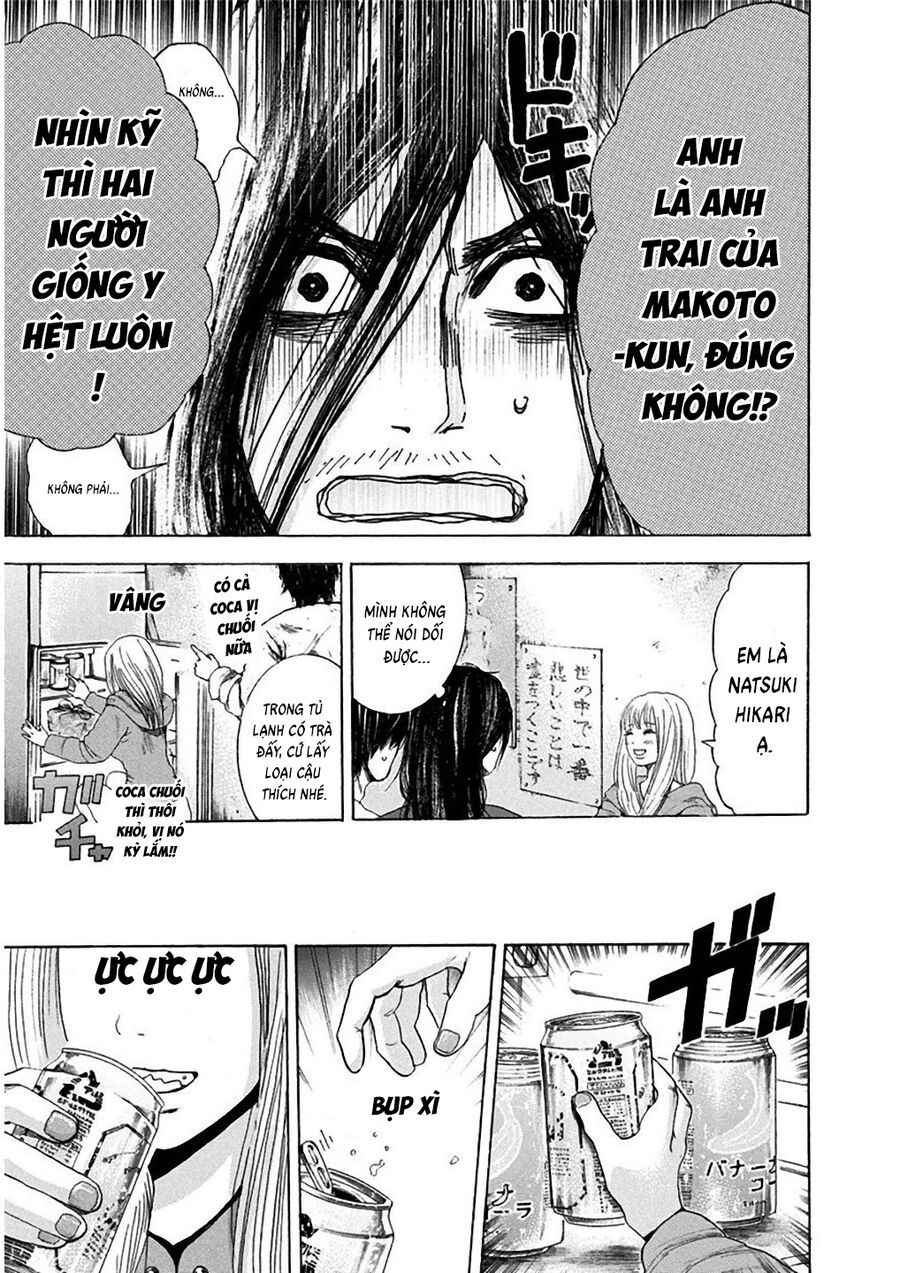 Sơn Tùng Yokohama Chapter 5 - Trang 2