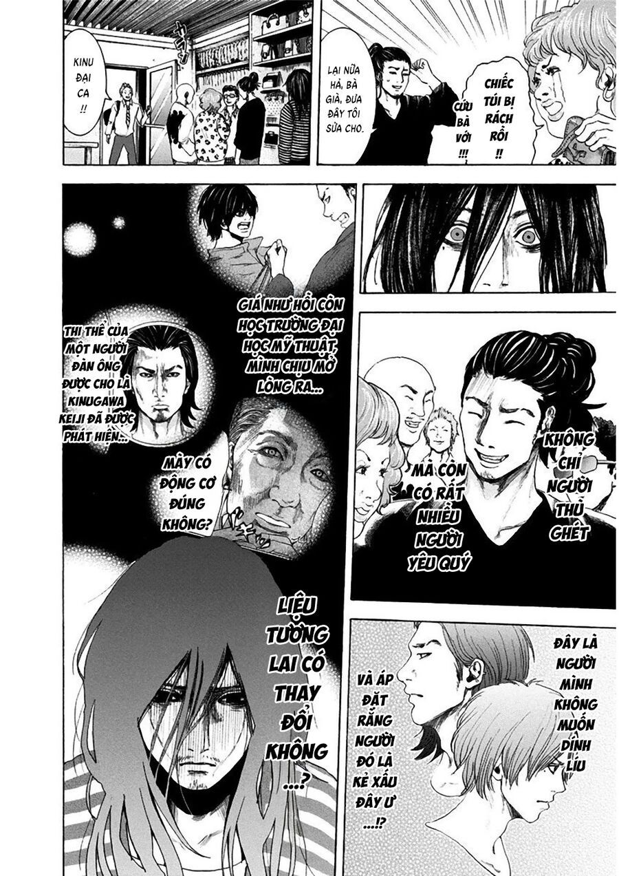 Sơn Tùng Yokohama Chapter 6 - Trang 2