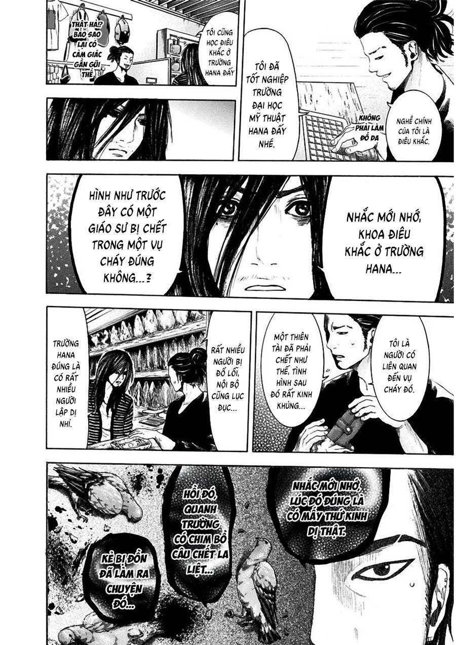 Sơn Tùng Yokohama Chapter 6 - Trang 2