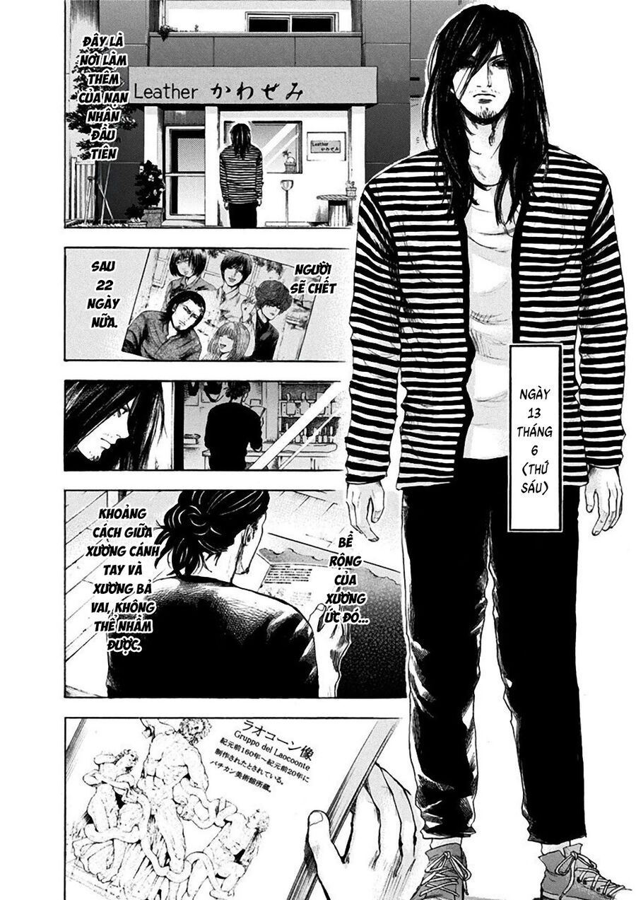 Sơn Tùng Yokohama Chapter 6 - Trang 2