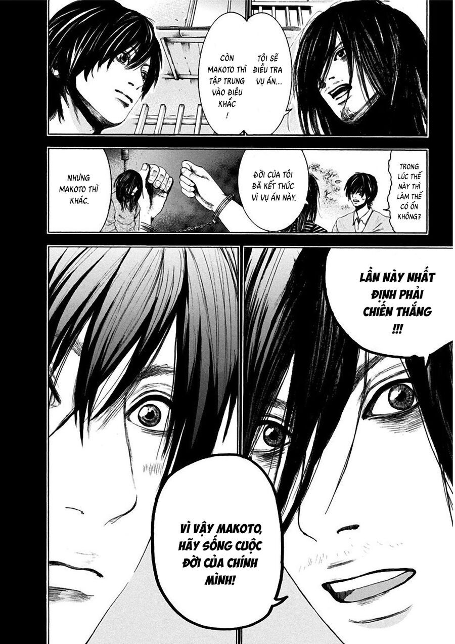 Sơn Tùng Yokohama Chapter 6 - Trang 2