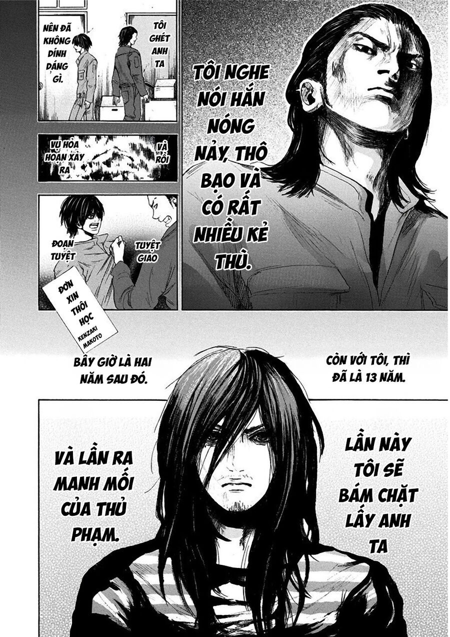 Sơn Tùng Yokohama Chapter 6 - Trang 2