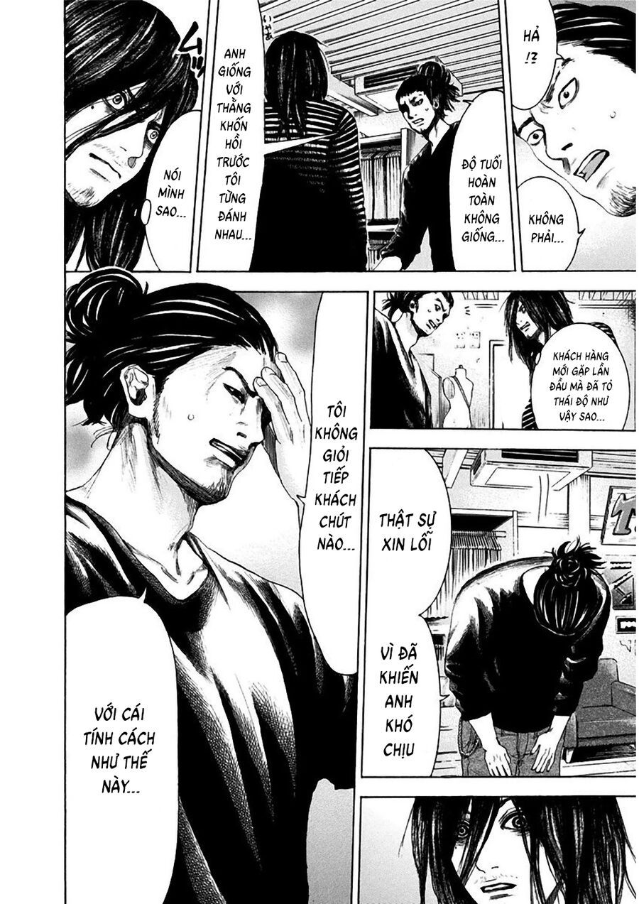 Sơn Tùng Yokohama Chapter 6 - Trang 2