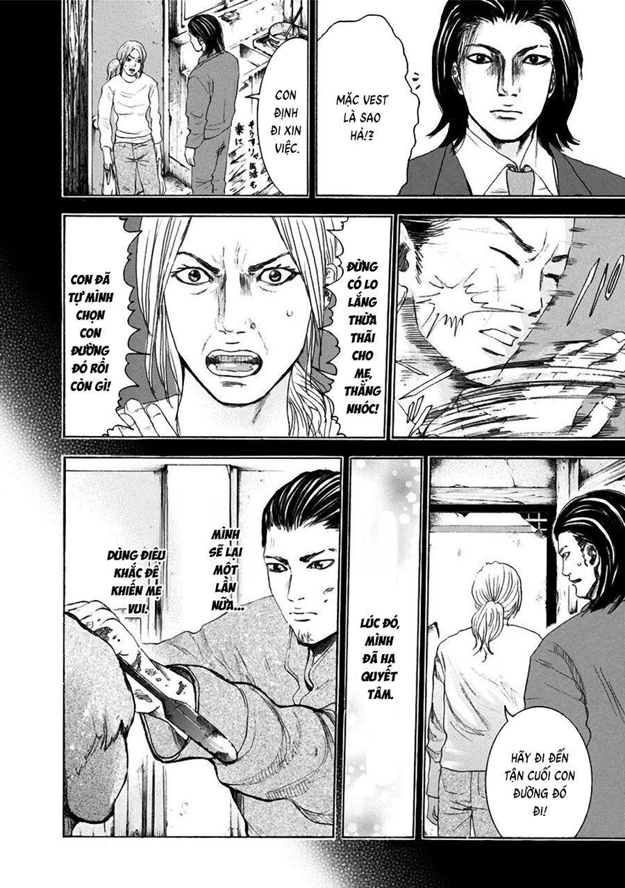 Sơn Tùng Yokohama Chapter 8 - Trang 2