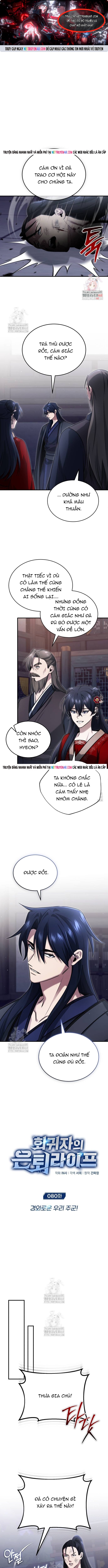 Hồi Quy Giả Về Hưu Chapter 80 - Trang 2