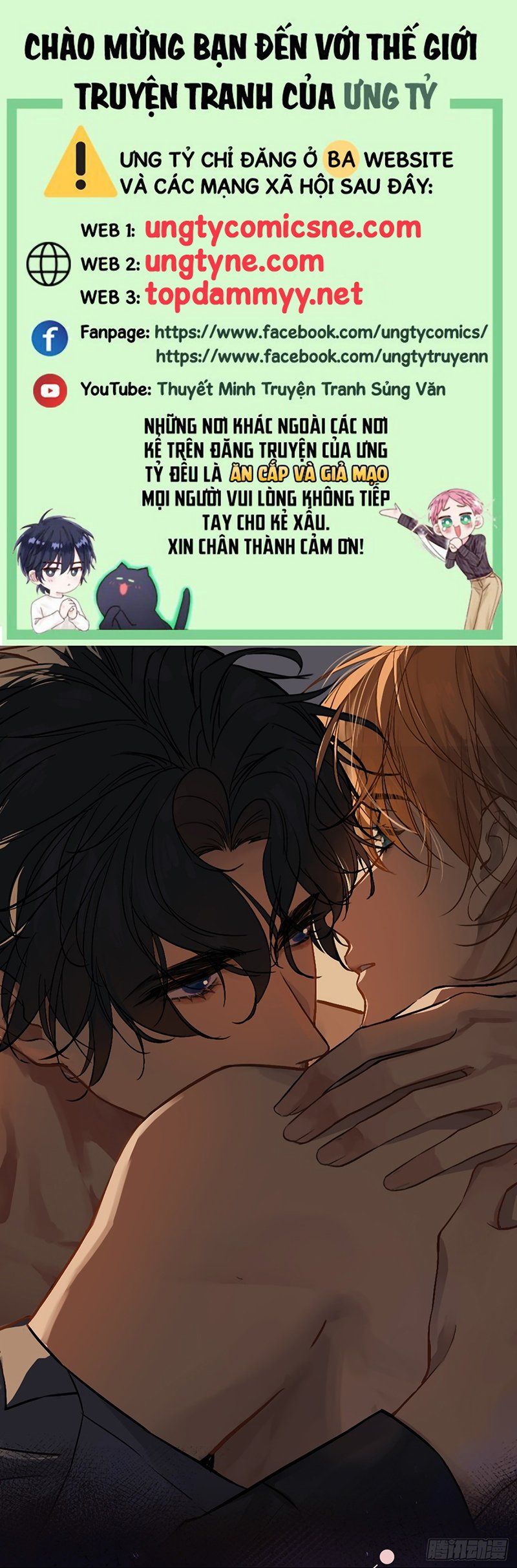 Anh Ấy Chưa Từng Rơi Xuống Chapter 143 - Trang 2