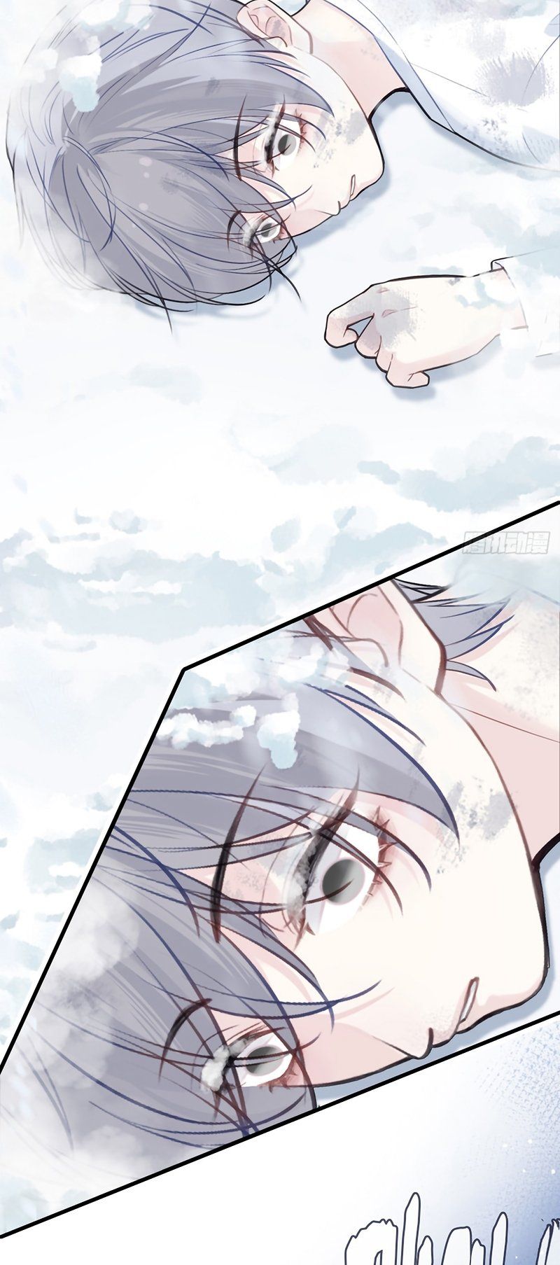 Anh Ấy Chưa Từng Rơi Xuống Chapter 143 - Trang 2