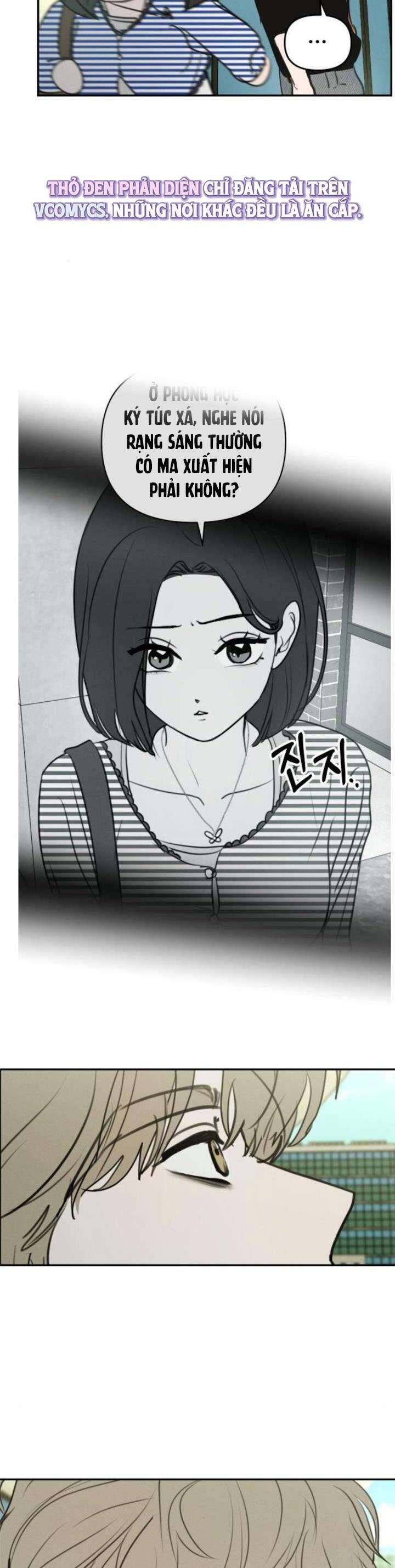 Muốn Được Lừa Dối Chapter 22 - Trang 2