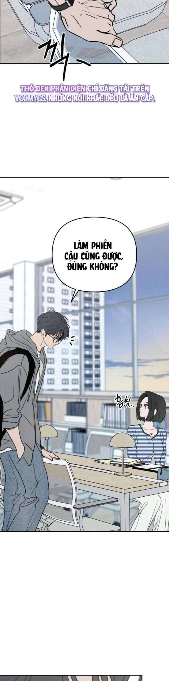Muốn Được Lừa Dối Chapter 22 - Trang 2