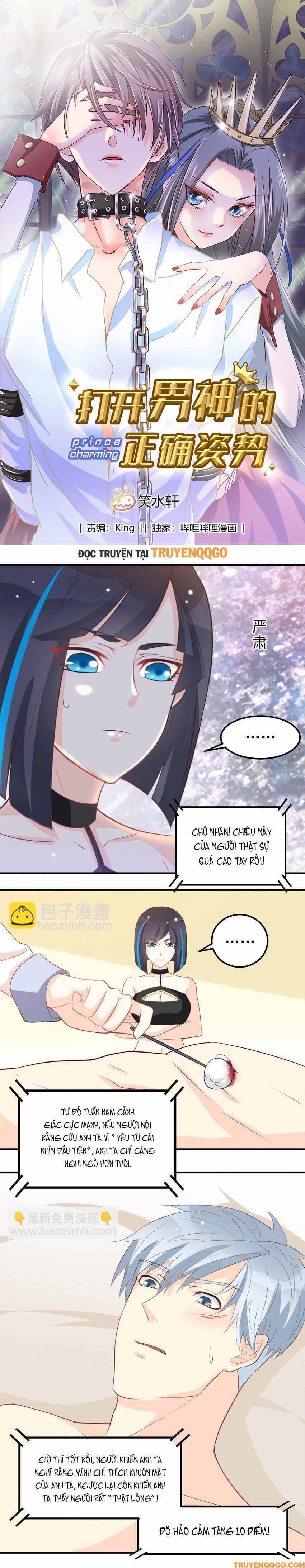 Mở Ra Các Tư Thế Của Nam Thần Chapter 47 - Trang 2