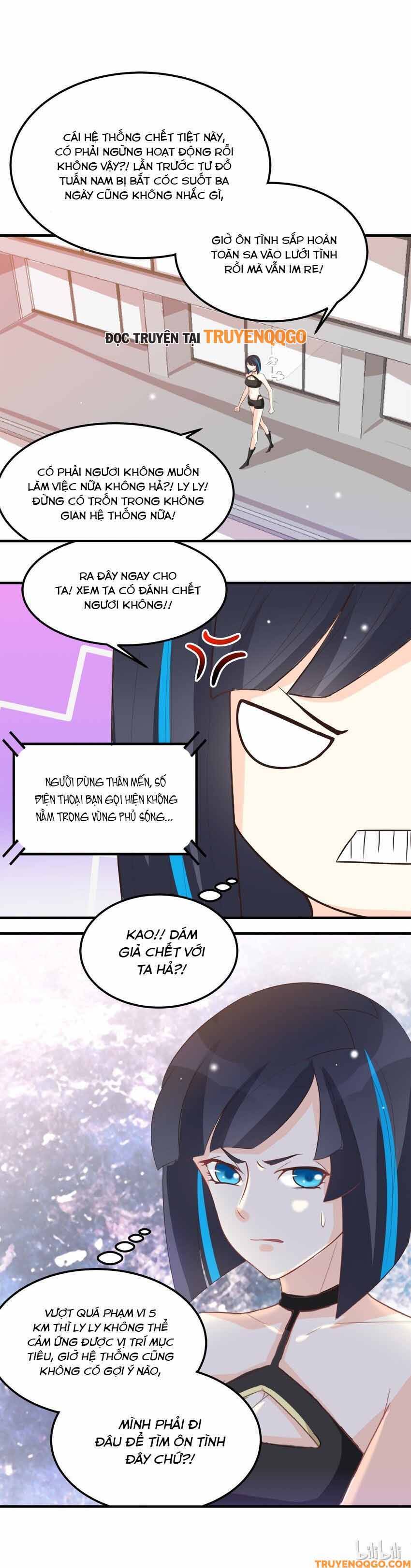 Mở Ra Các Tư Thế Của Nam Thần Chapter 47 - Trang 2