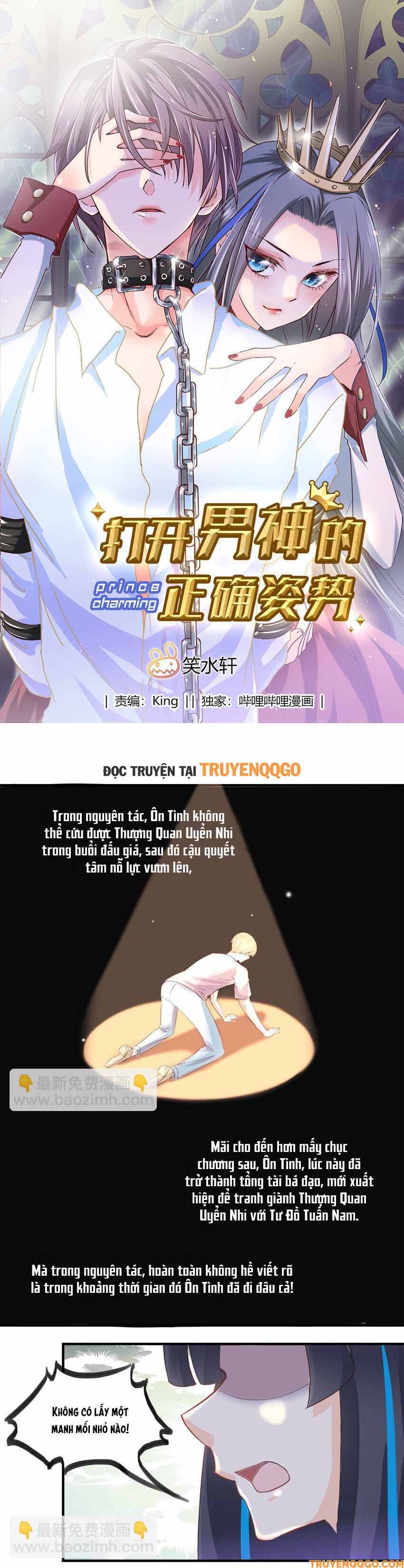Mở Ra Các Tư Thế Của Nam Thần Chapter 48 - Trang 2