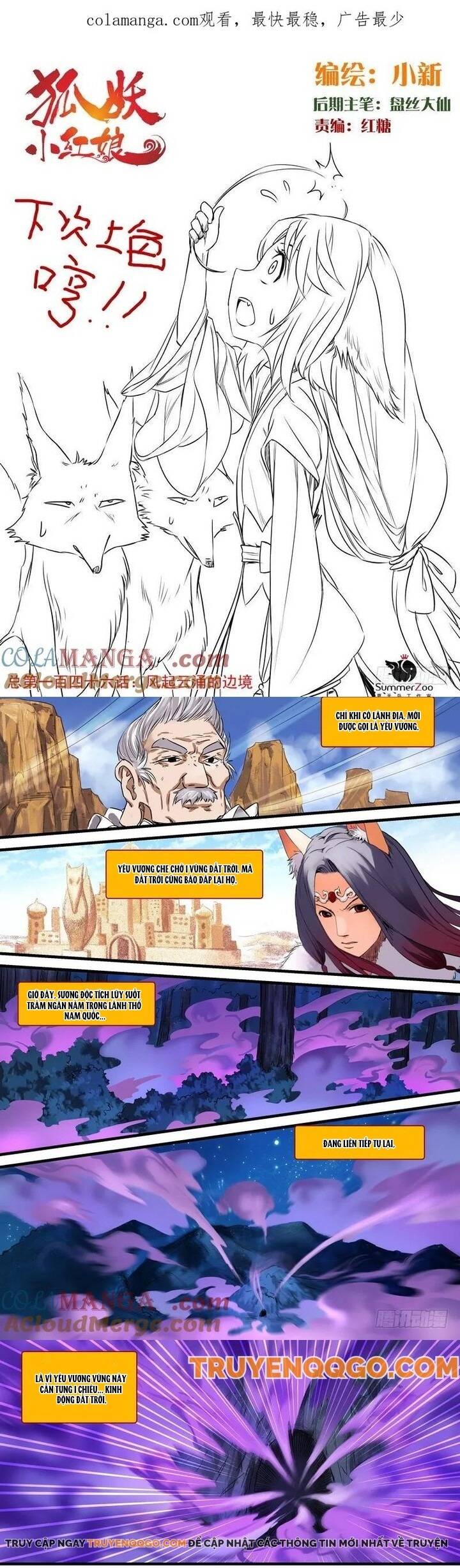 Hồ Yêu Tiểu Hồng Nương Chapter 146 - Trang 2