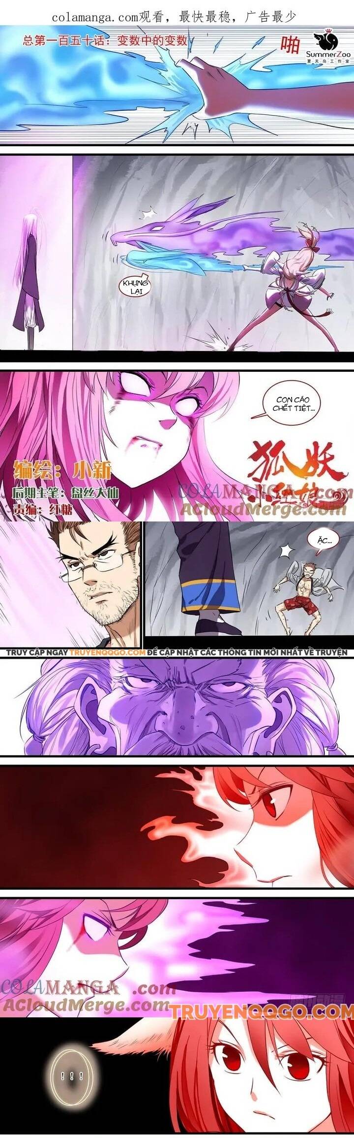 Hồ Yêu Tiểu Hồng Nương Chapter 150 - Trang 2