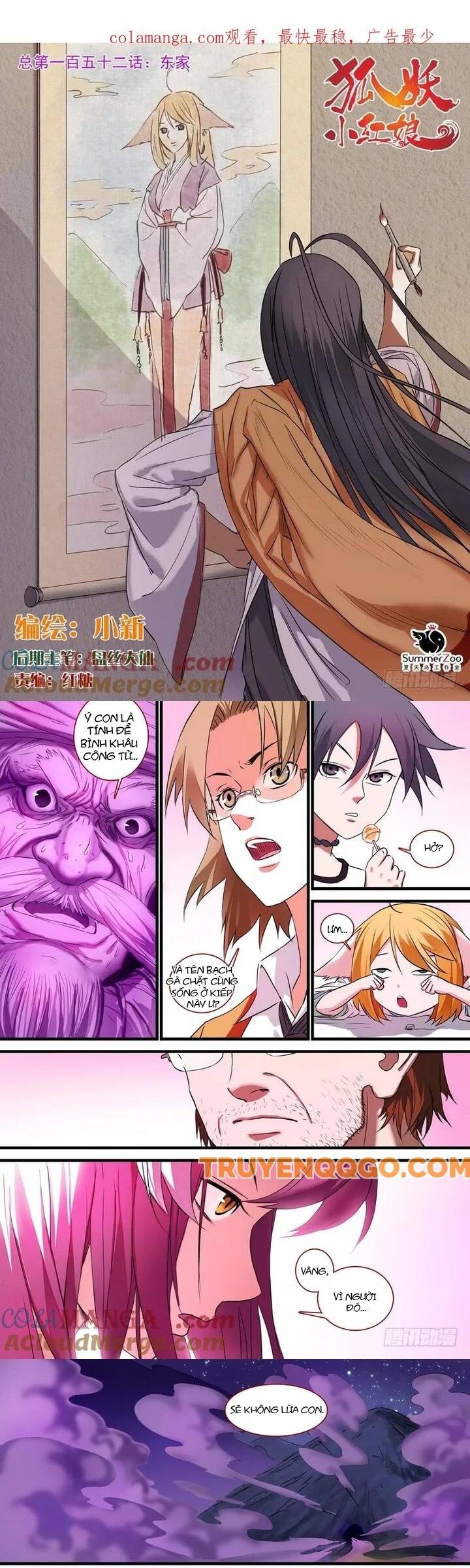Hồ Yêu Tiểu Hồng Nương Chapter 152 - Trang 2