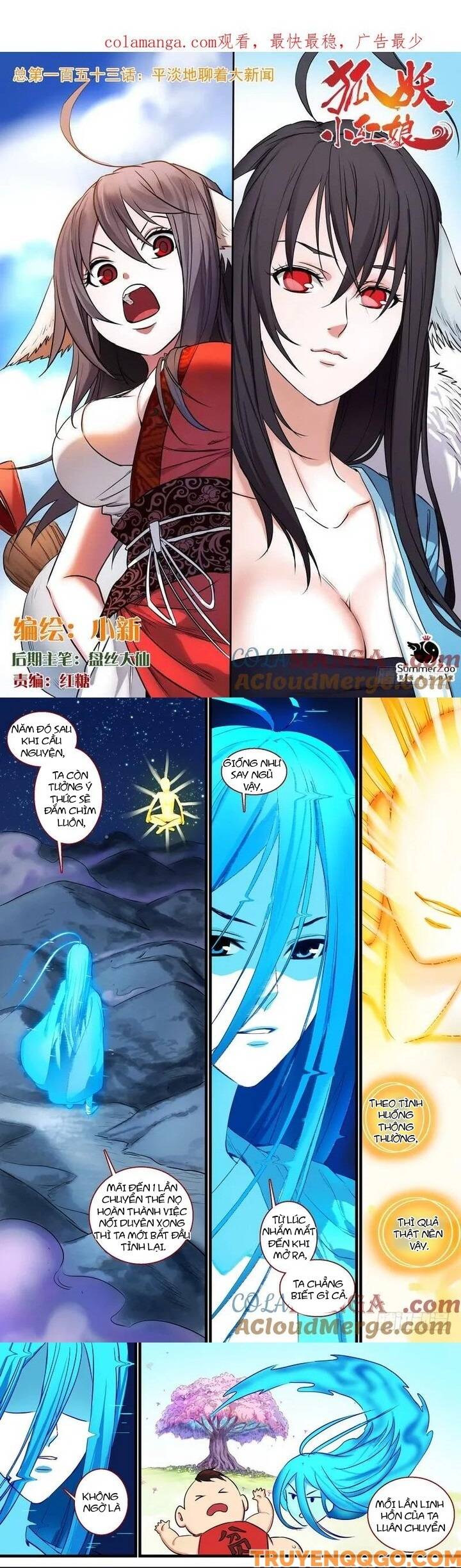 Hồ Yêu Tiểu Hồng Nương Chapter 153 - Trang 2