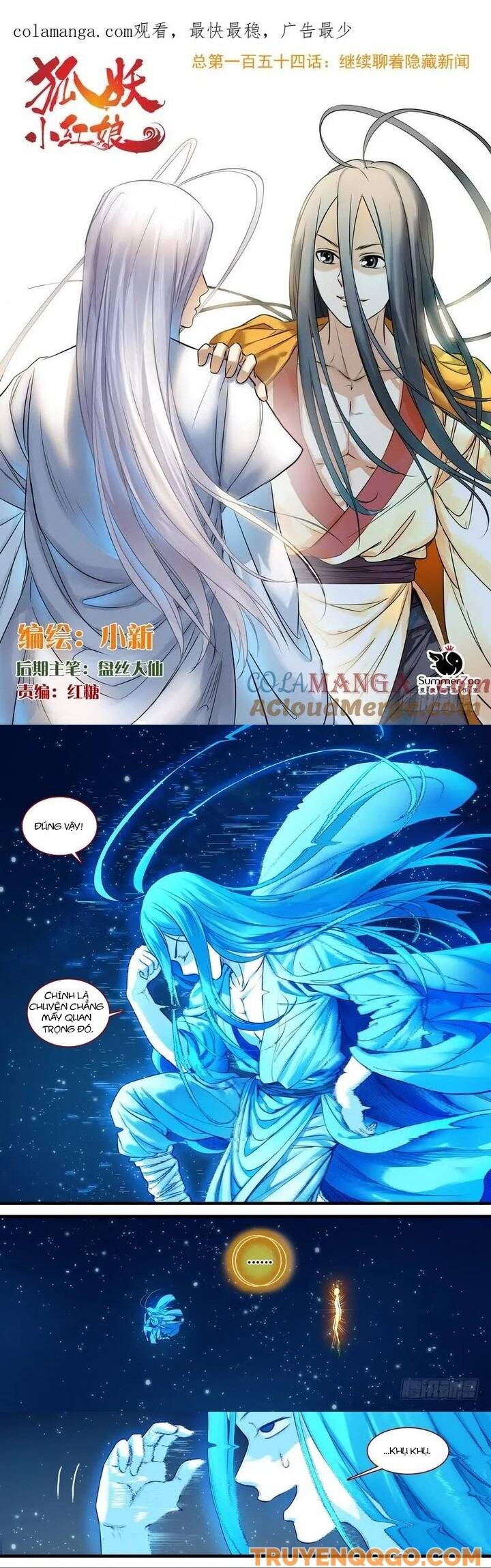 Hồ Yêu Tiểu Hồng Nương Chapter 154 - Trang 2
