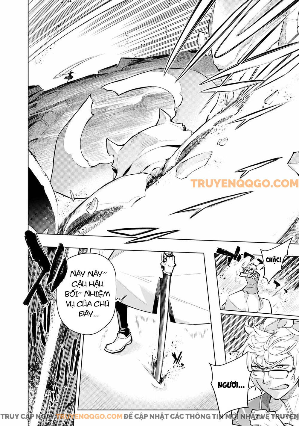Kuro No Shoukanshi Chapter 167 - Trang 2