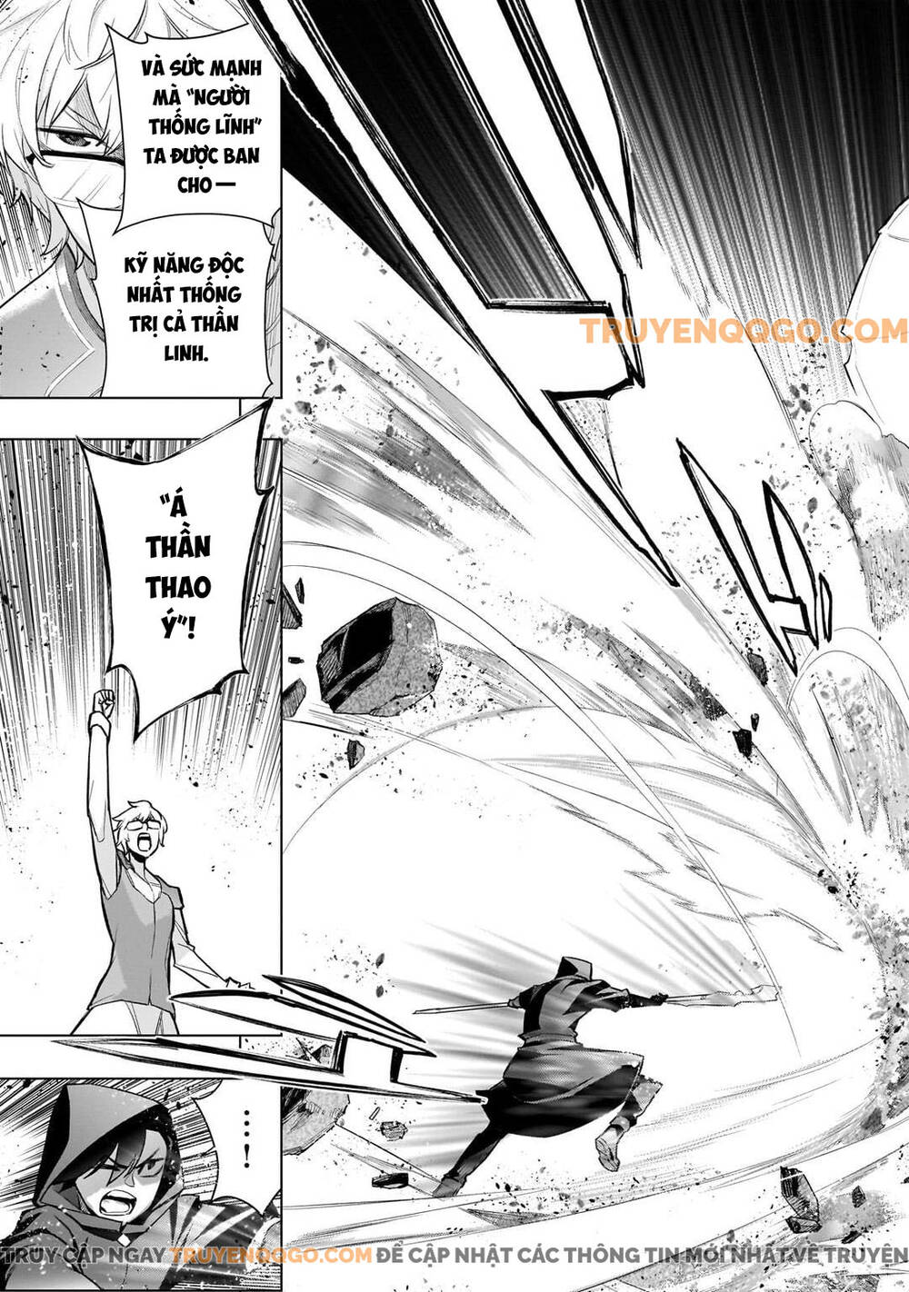 Kuro No Shoukanshi Chapter 167 - Trang 2