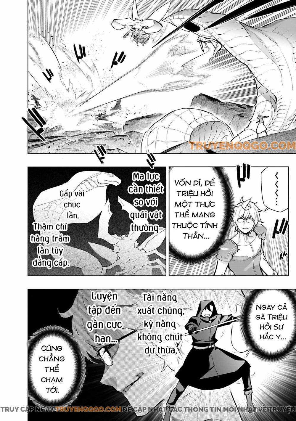 Kuro No Shoukanshi Chapter 167 - Trang 2