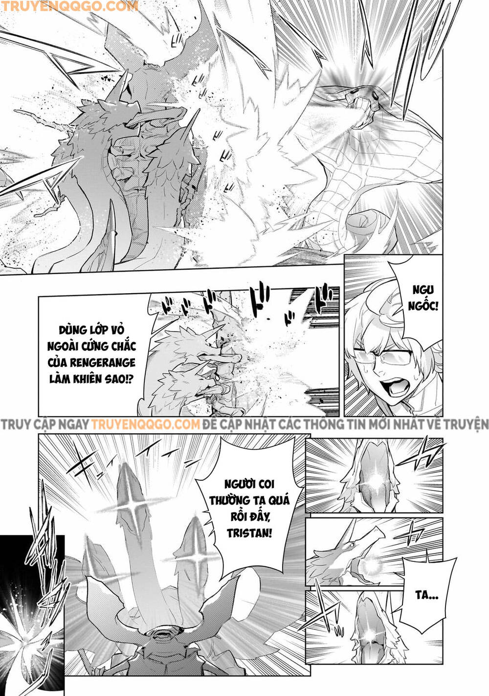 Kuro No Shoukanshi Chapter 168 - Trang 2