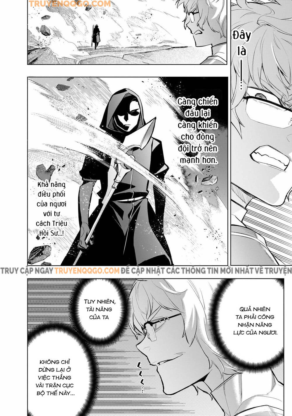 Kuro No Shoukanshi Chapter 168 - Trang 2