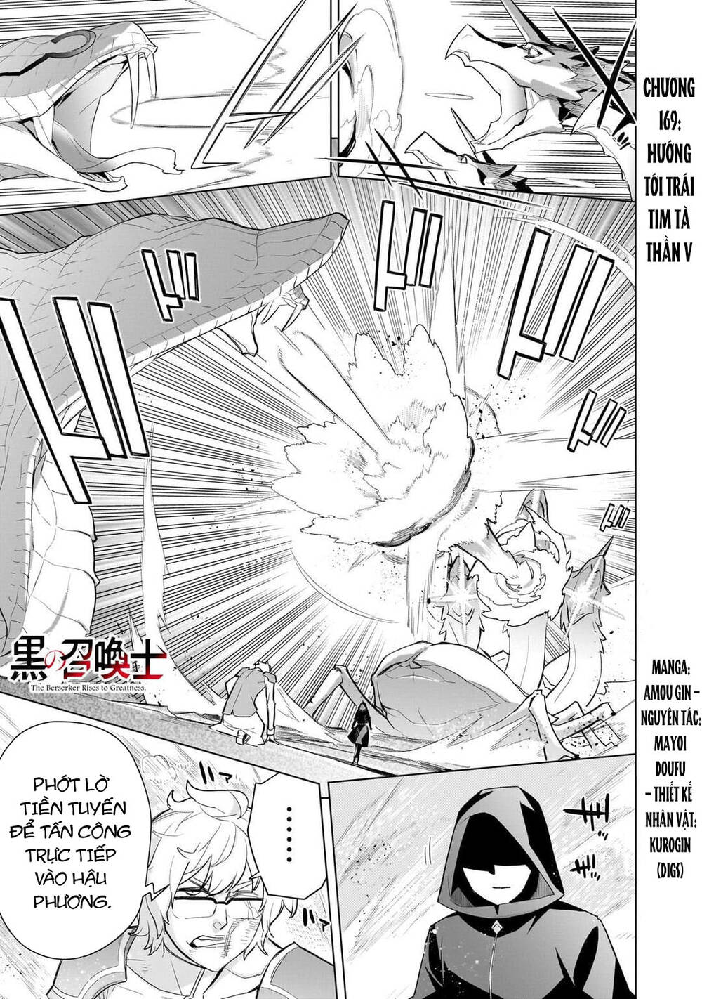 Kuro No Shoukanshi Chapter 169 - Trang 2