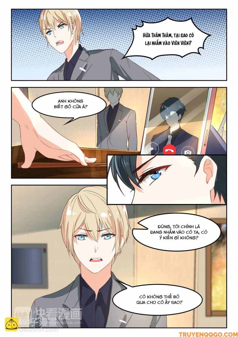 Tâm Cơ Hôn Sủng Chapter 51 - Trang 2