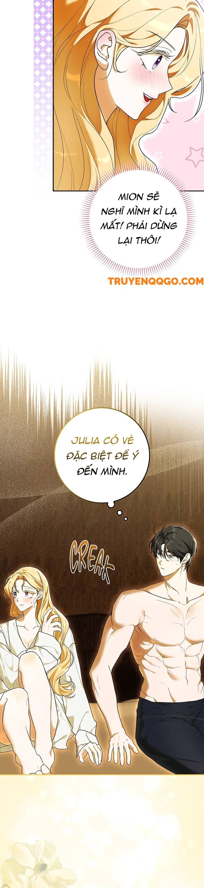 Ước Gì Tôi Có Hai Cái Giường Chapter 5 - Trang 2
